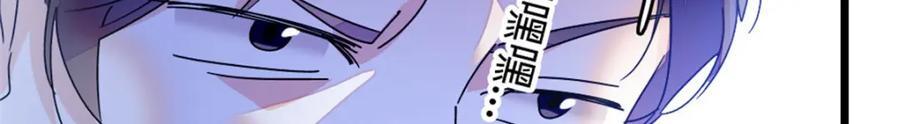 19 好的，姑奶奶！25