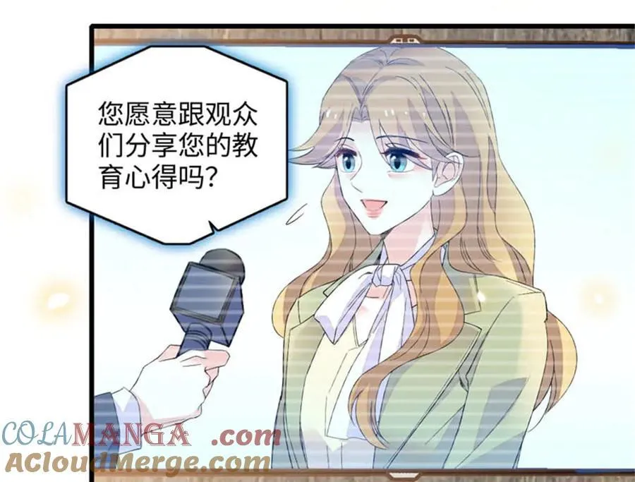 90 有这样的事？24