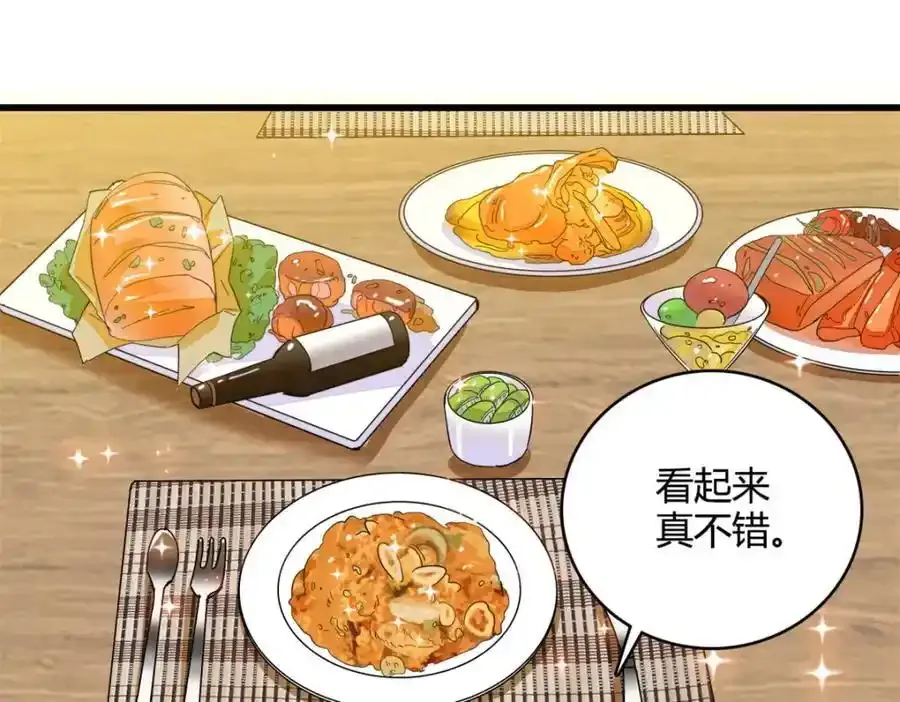 55 第一个是谁2