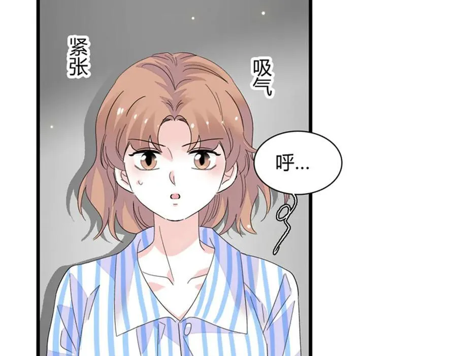 89 我得冷静18