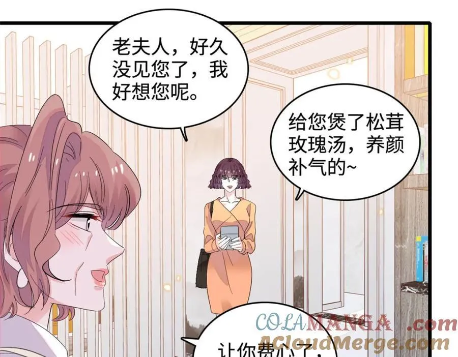 62 难道对叶灼上心了？60