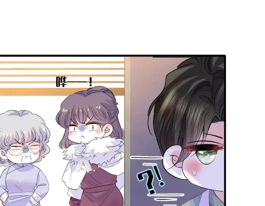 65 当然是孙媳妇更好看41