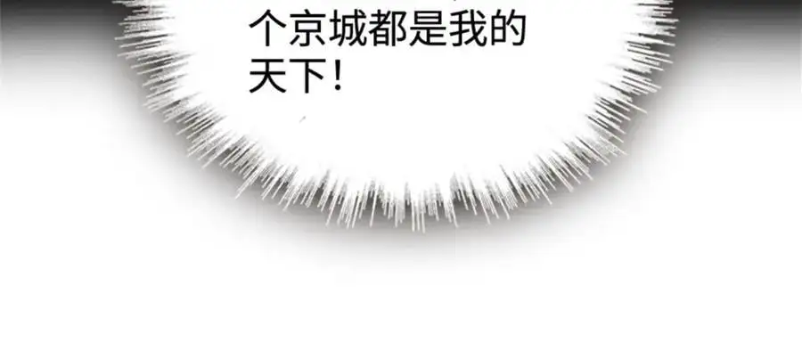 33 生日快乐121
