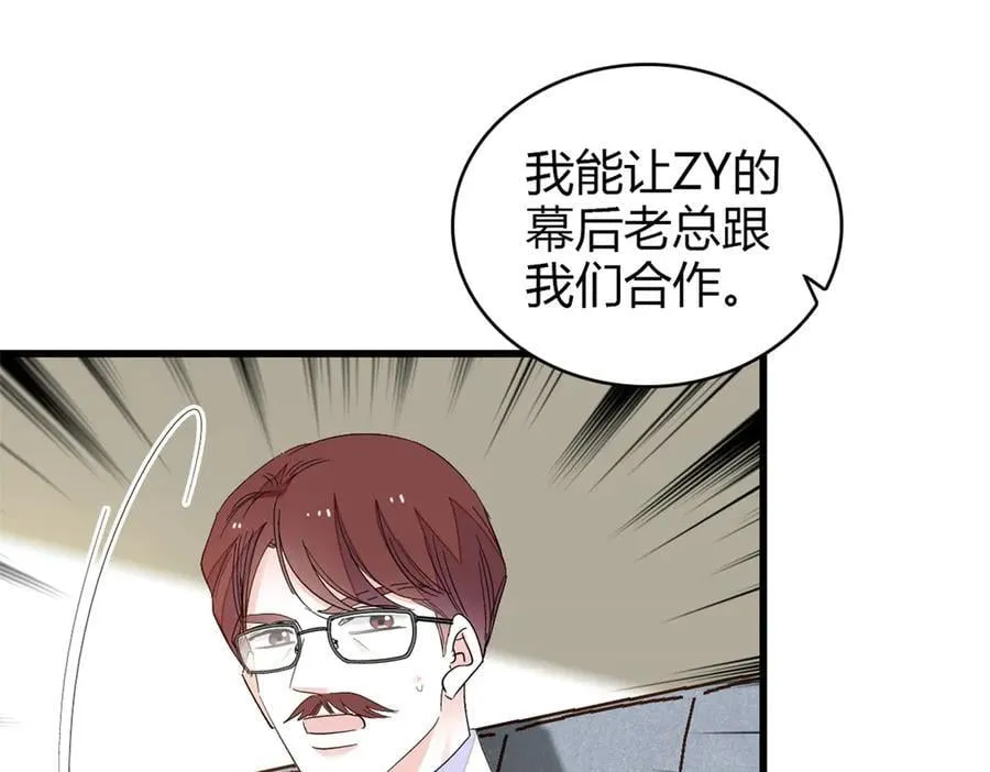 95 大概是病了89