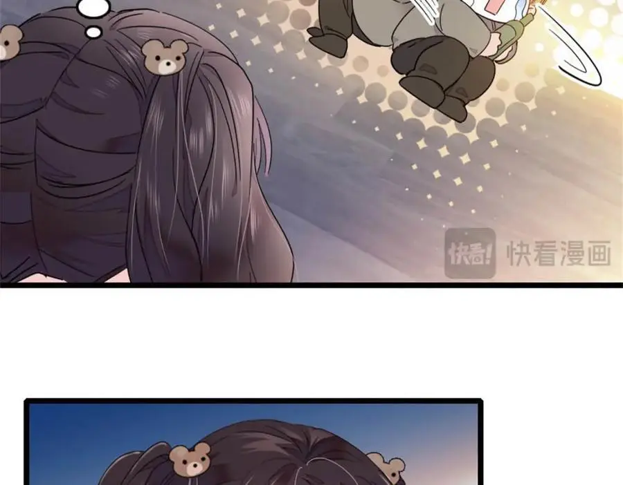 35 大神是你？！15