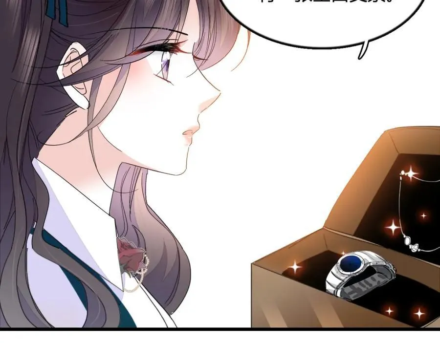 53 这就是神医？76