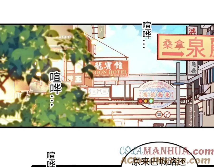 44 欺人太甚42