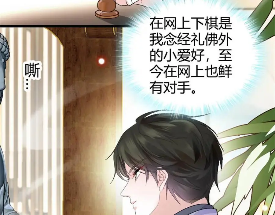 32 和YC有点像21
