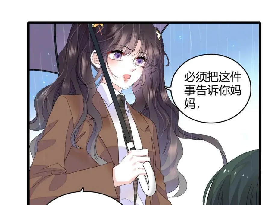 65 当然是孙媳妇更好看65