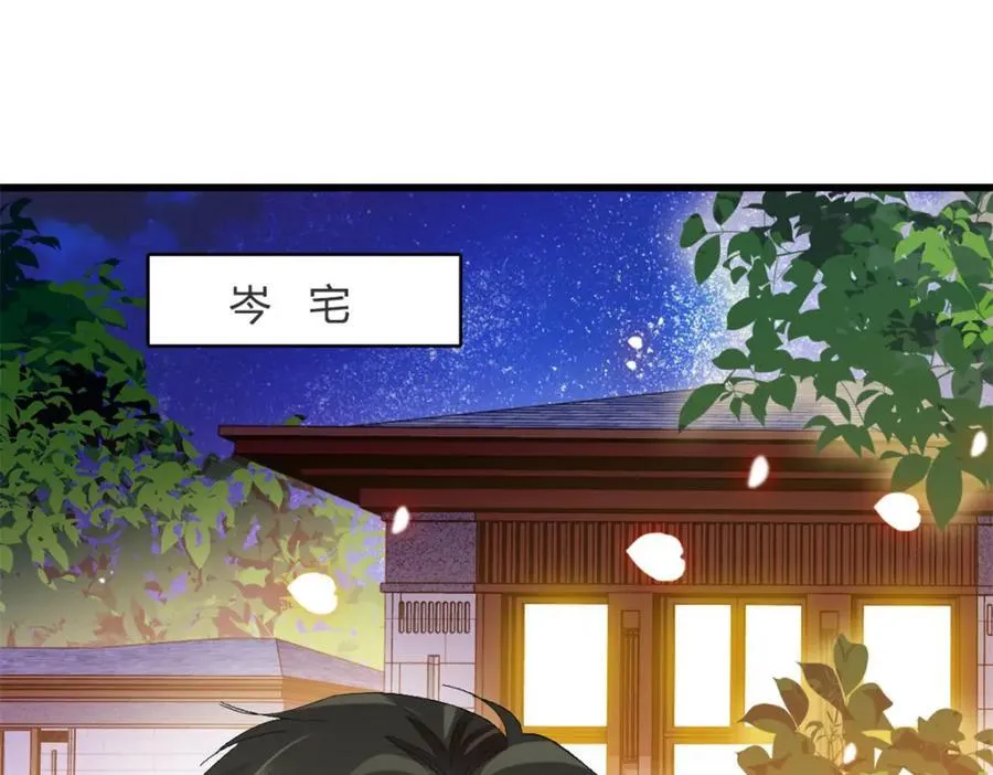 59 礼尚往来32