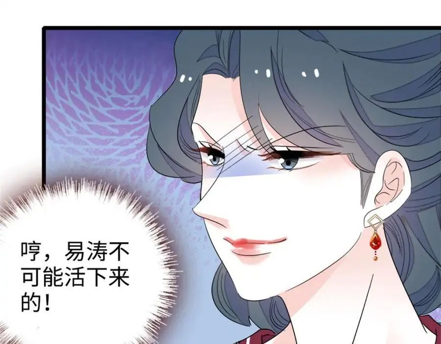 27 喜塔腊·YC101