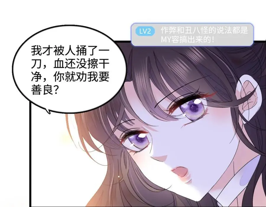50 有点意思98