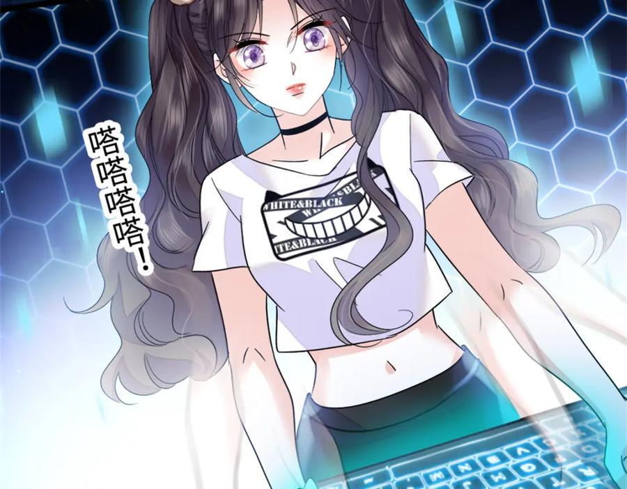 17 查一下那个钮祜禄59