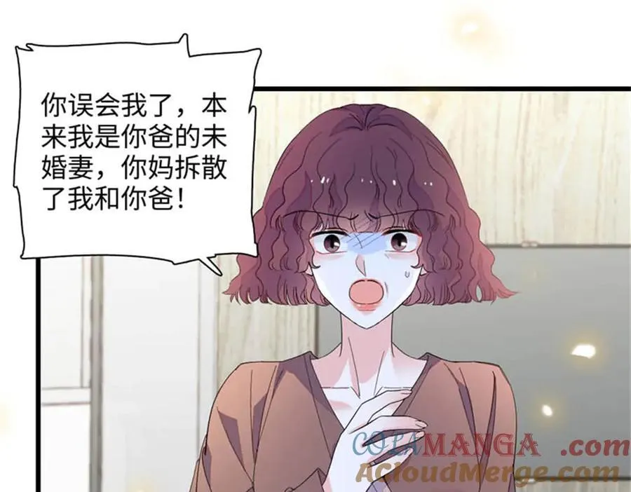 90 有这样的事？72