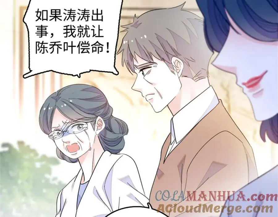 27 喜塔腊·YC104