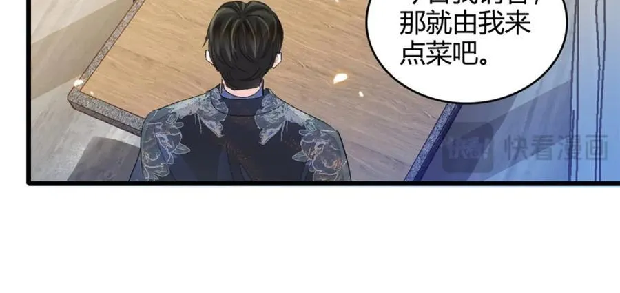 54 两份甜点90