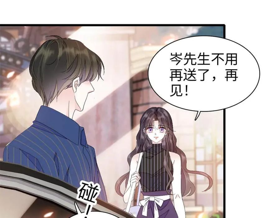95 大概是病了54
