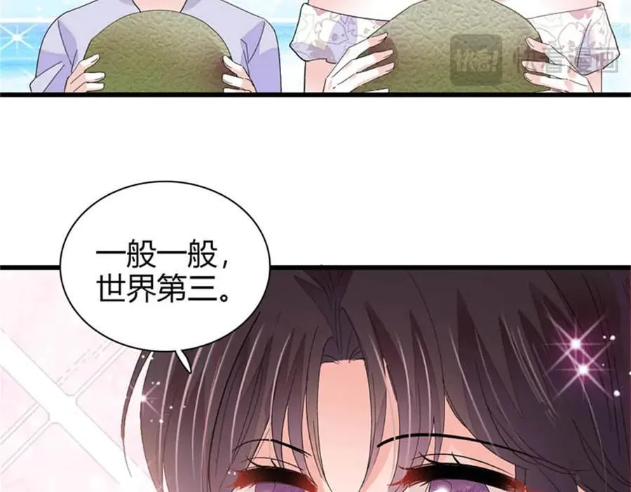 92 心跳不受控制31