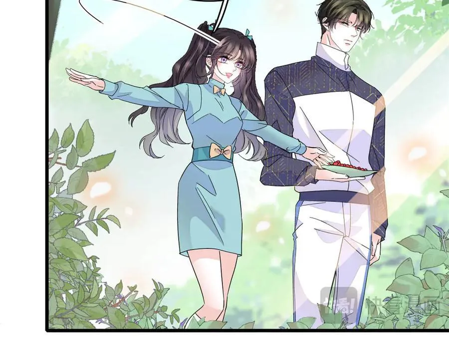 74 这个人好好玩80