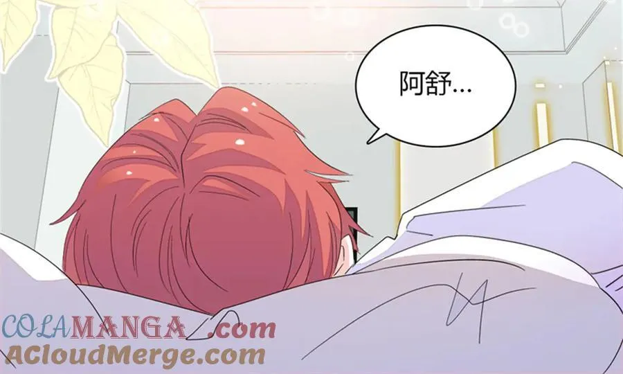 84 还得加把劲36