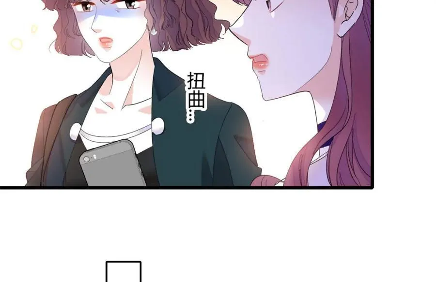 58 是你么？71