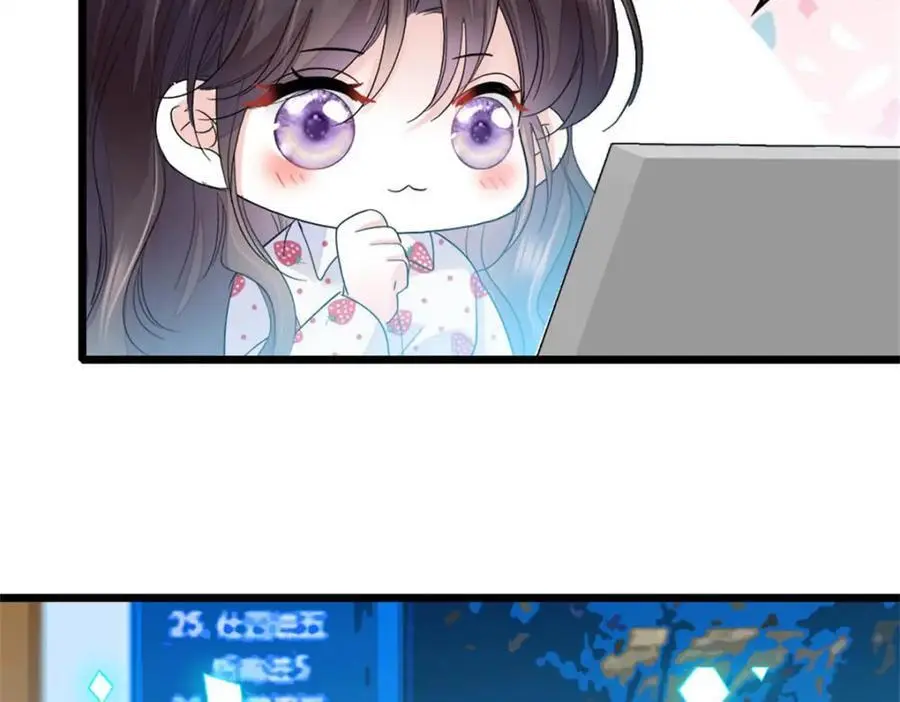 38 有点意思14