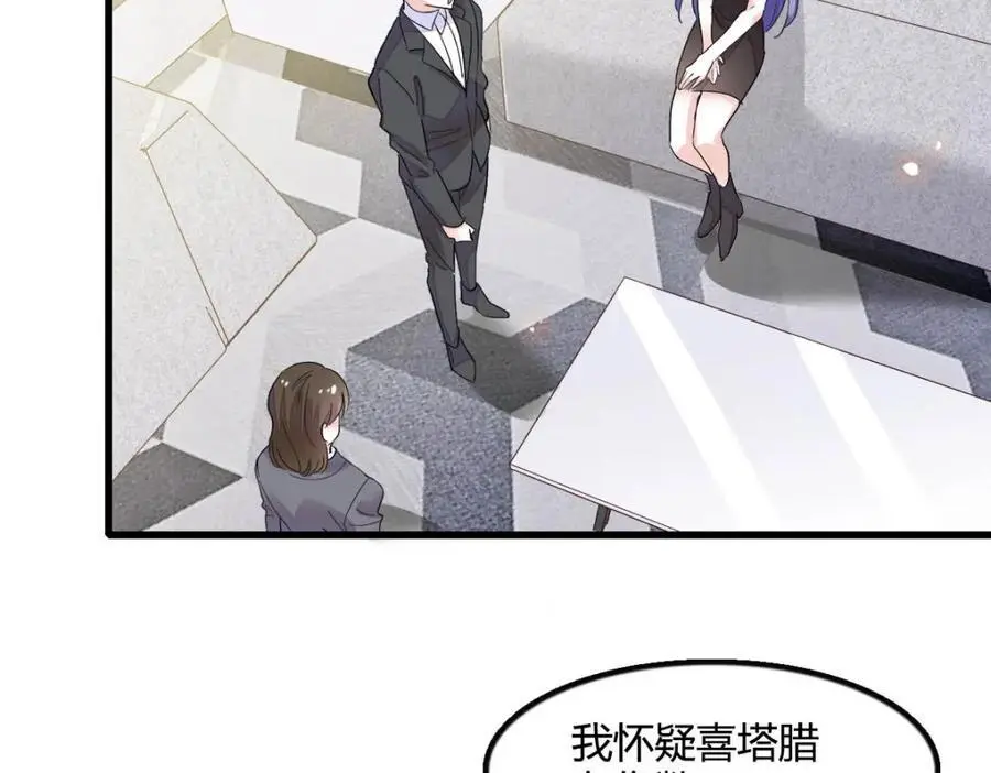 39 打算认输么？102