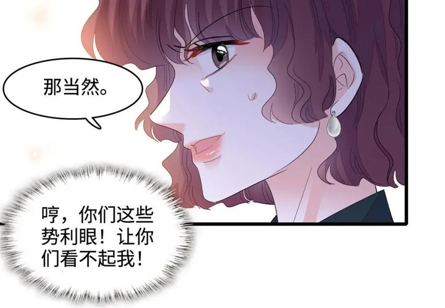 58 是你么？65