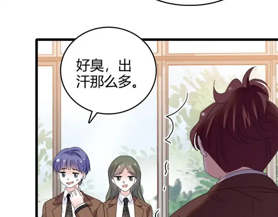 32 和YC有点像57