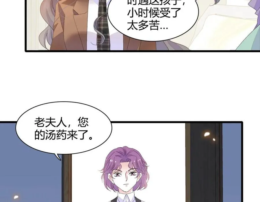 72 我唯一的光23