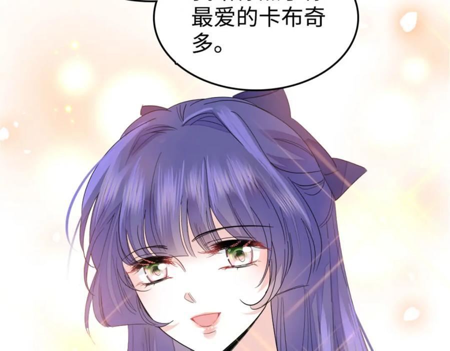 21 我媳妇给开的药117