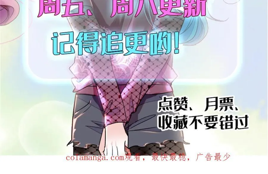 69 这可是你说的83