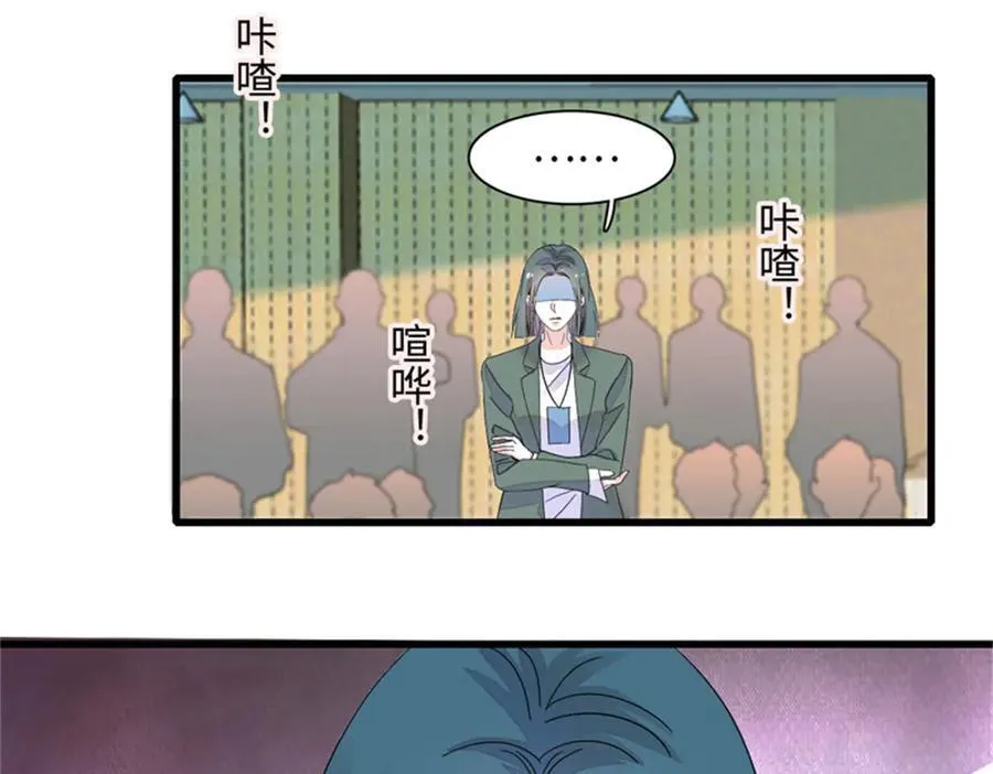 89 我得冷静42