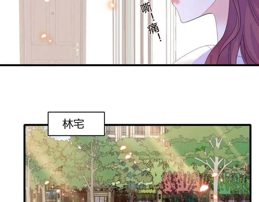 73 是谁搞的鬼？35
