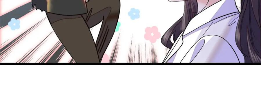 04 难道她就是五哥的真命天女？31