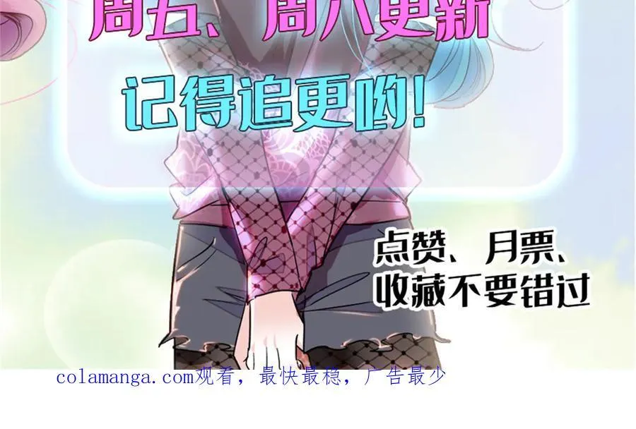 95 大概是病了114