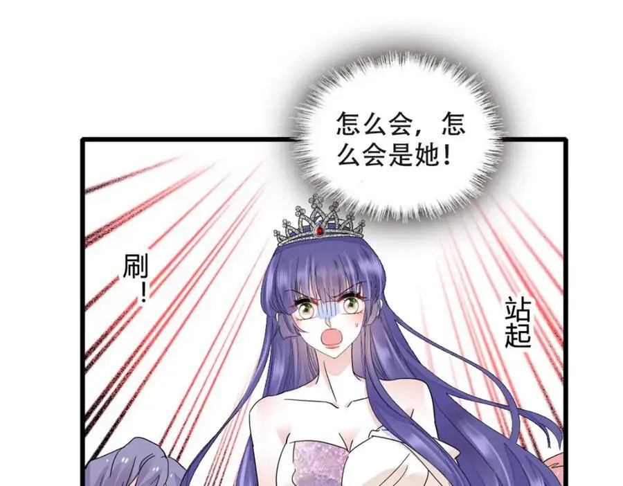 48 赢的是谁？83