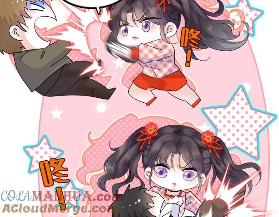 19 好的，姑奶奶！60
