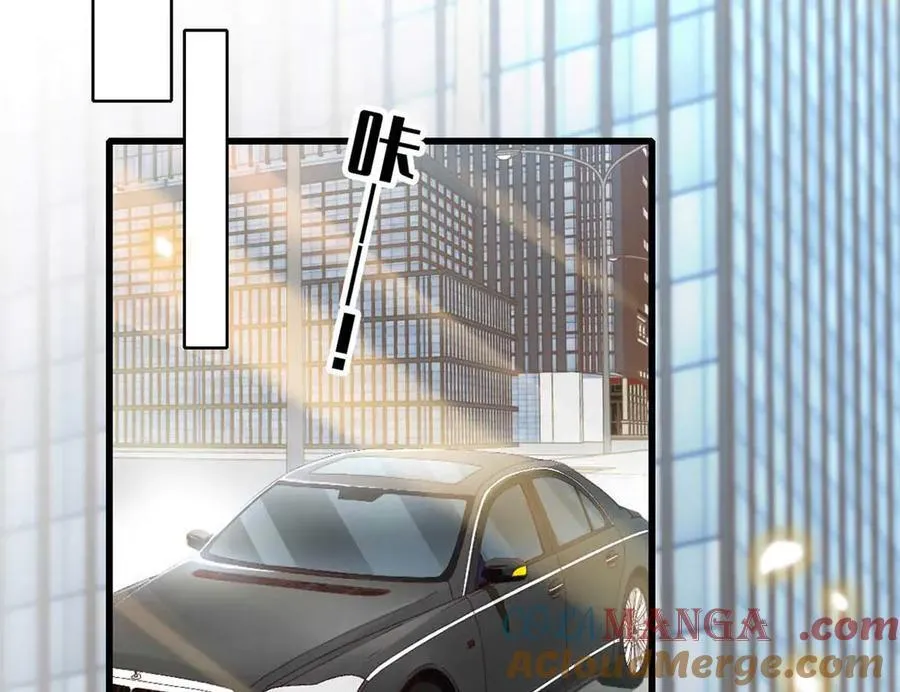 75 只是朋友？24