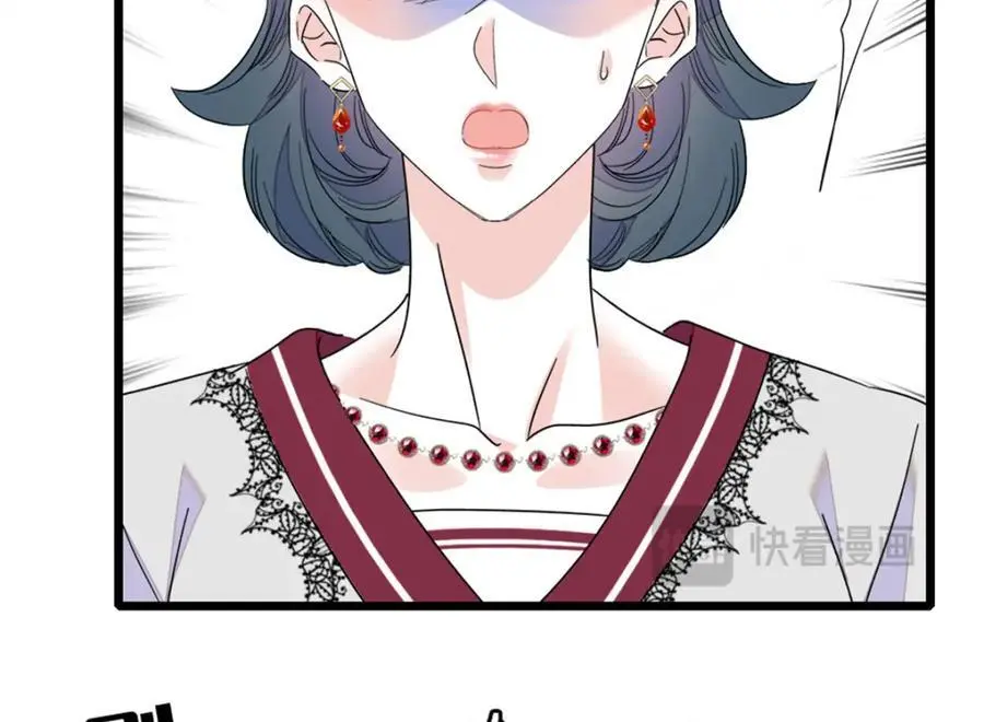27 喜塔腊·YC111