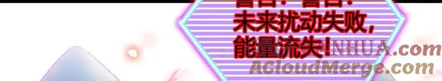 28 身边的毒蛇96