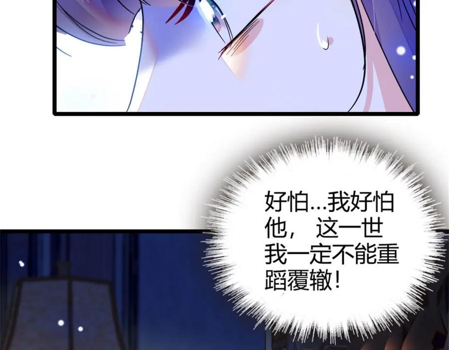19 好的，姑奶奶！111
