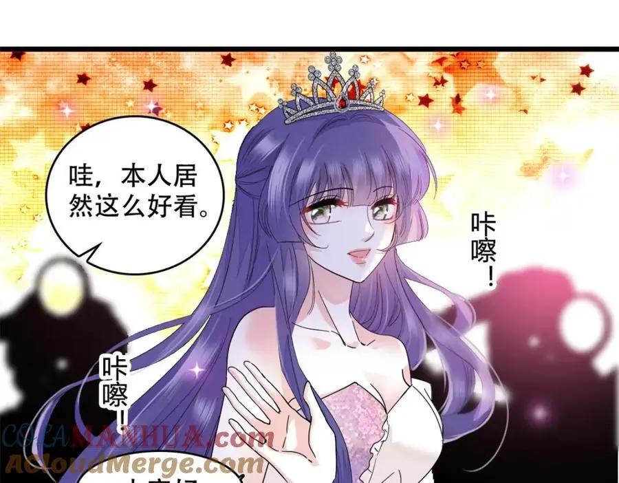 48 赢的是谁？15
