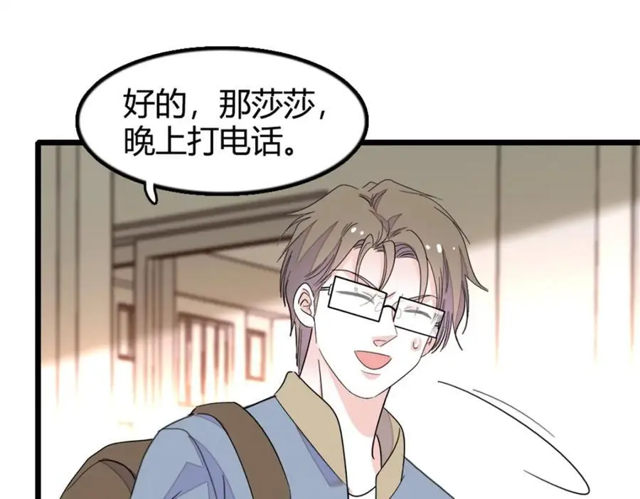 27 喜塔腊·YC53