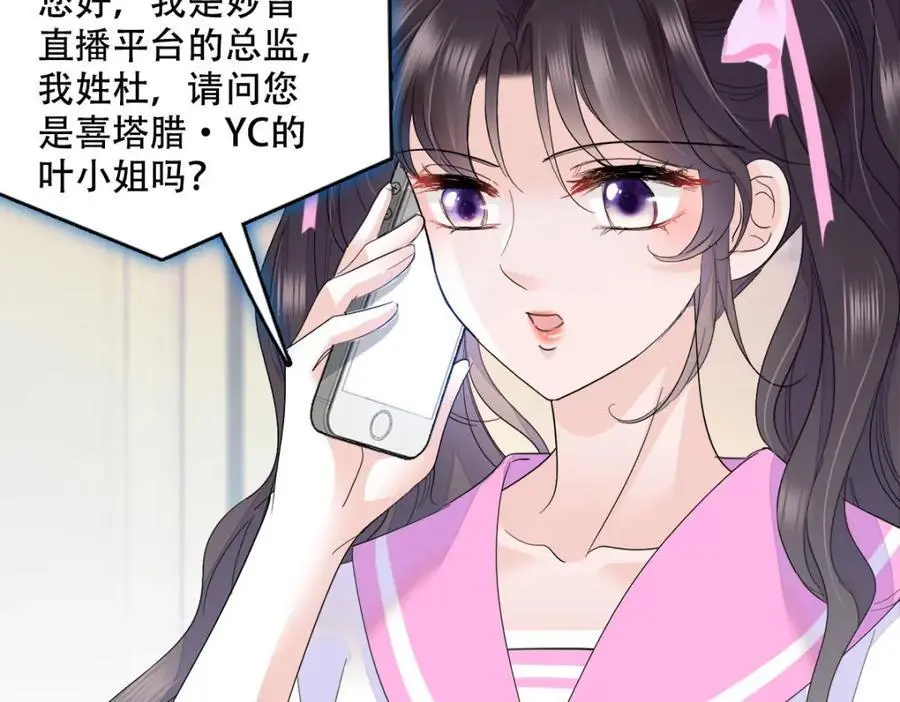 40 不要玩不起3