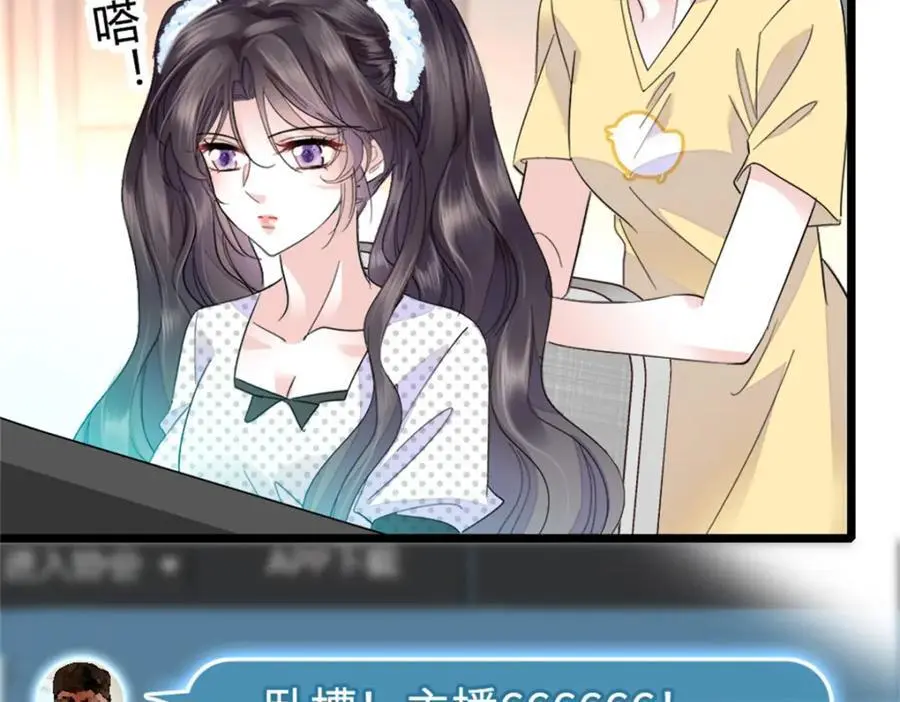 34 不许歧视女性31