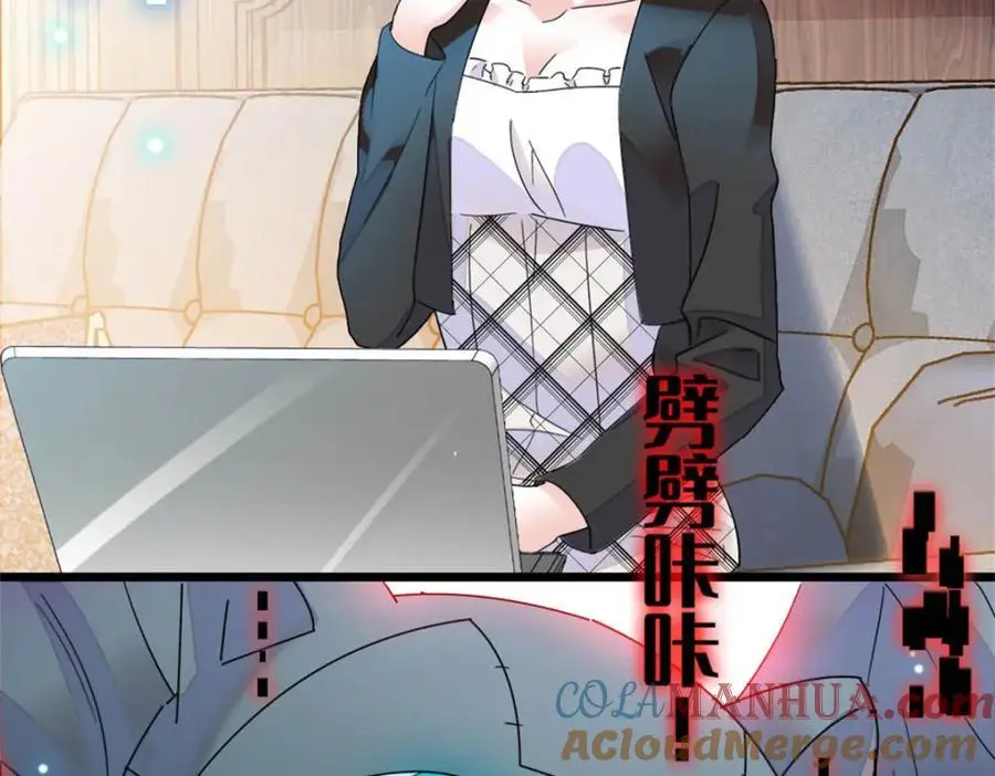32 和YC有点像36