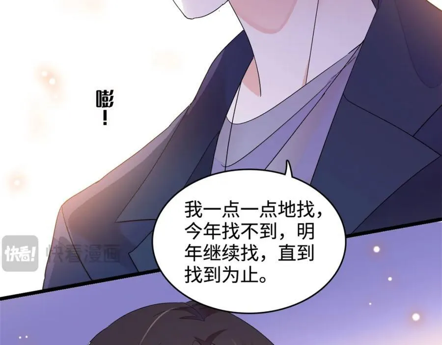 59 礼尚往来50