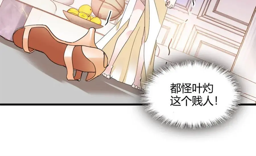 51 顺路而已56