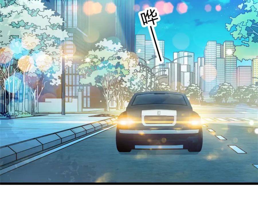26 这个味道？绝了！101